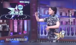 金星爆料现在娱乐圈,金星爆料揭开神秘面纱