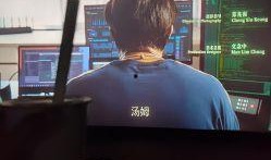 万达空铺爆料事件视频播放,揭秘商业地产背后的真相