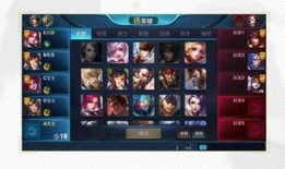 王者荣耀爆料最新信息,神秘英雄登场，技能革新，战局再起！