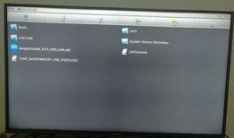 在线电视机免费观看,免费在线电视机，开启您的观影新体验