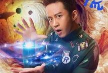 仙洋七兄弟爆料了吗视频,背后真相曝光