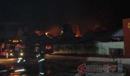 山西忻州爆料新闻,某地发生重大事件，详情正在调查中...