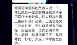 爆料博主退网怎么办啊视频,爆料博主退网背后的故事