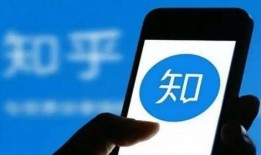 封面新闻爆料有用么知乎,揭秘知乎内容质量背后的秘密