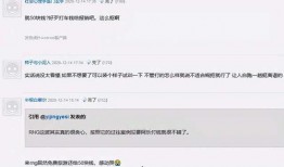 阿真直播爆料最新消息今天,今日热点事件最新进展