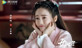 女世子在线观看观看,穿越古代的逆袭传奇