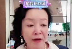 张兰爆料孩子视频播放在线观看,孩子成长瞬间视频全网热播