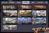 cf手游最新爆料灵狐,灵狐降临！CF手游全新神秘角色曝光