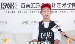 美发老师爆料视频大全集,视频大全集深度解析