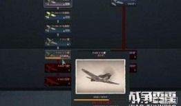 战争雷霆最新载具爆料手游,火力全开，战场霸主再升级