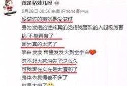 缅北最新爆料新闻直播今天,直播揭露惊人内幕，揭秘缅北局势风云变幻