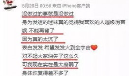 缅北最新爆料新闻直播今天,直播揭露惊人内幕，揭秘缅北局势风云变幻