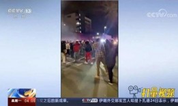 新港最新爆料事件视频,视频揭露惊人真相，真相大白引热议