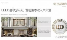 沙井租房爆料最新消息,揭秘价格波动与热门房源动态