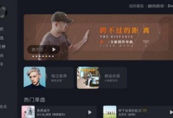 娱乐现场爆料软件下载,热门爆料软件下载攻略