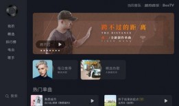 娱乐现场爆料软件下载,热门爆料软件下载攻略