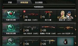cf爆料最新,揭秘最新游戏动态与重大更新内容