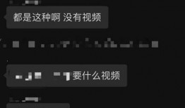 vx吃瓜群免费加入