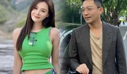 台媒爆料张颖颖视频播放