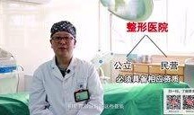 蔡老板大爆料视频腾讯,揭秘腾讯内部真相