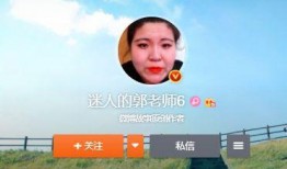 百万网红吃瓜视频下载,揭秘娱乐圈幕后真相