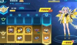 qq飞车勋章最新爆料,神秘勋章即将亮相，激战一触即发！