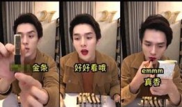 抖音娱乐圈吃瓜的是谁呀,揭秘幕后真相