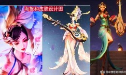 四美皮肤新爆料最新消息