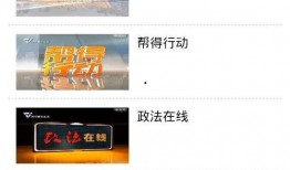 南宁头条最新爆料,揭秘重大事件背后真相！