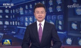 cctv6新闻爆料,最新热点事件深度解析