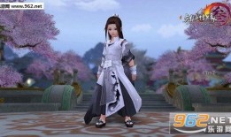 剑网三新外观爆料最新版,华丽蜕变，江湖再起风云