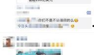 新闻大爆料今日头条,揭秘新闻大爆料背后的惊人真相！