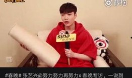 娱乐爆料社,明星幕后故事大曝光！