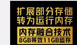 融合版最新爆料,揭秘未来科技与生活无缝衔接的无限可能