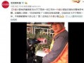瑞丽外卖小哥爆料新闻报道,真实工作现状曝光