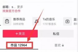 新闻资讯热点爆料视频,最新爆料视频深度解析