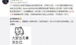 吃瓜爆料事件视频大全最新,吃瓜爆料事件视频大全精彩回顾