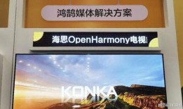 产品爆料视频文案模板,颠覆传统体验！