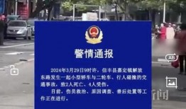深港驾校爆料新闻事件最新,惊人内幕揭露行业乱象