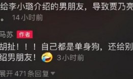 娱乐爆料文案生活视频,娱乐爆料视频深度解析