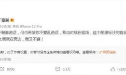 vx吃瓜群免费加入