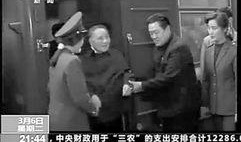 央视新闻1 1爆料电话,央视新闻11爆料电话揭露惊人内幕