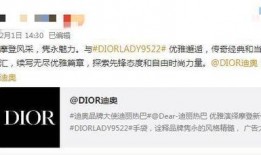 爆料热巴杨洋最新综艺视频