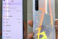 10月手机最新爆料,旗舰新机集结，性能与设计双升级