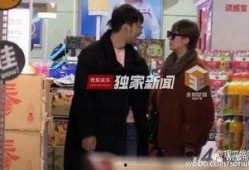 马丽老公爆料事件视频大全