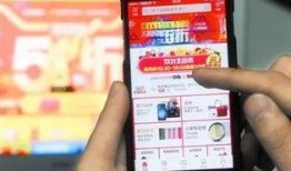 娱乐吃瓜酱网购不发货,娱乐吃瓜酱维权之路