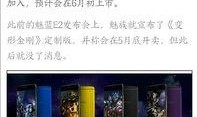 dwrg最新爆料,揭秘神秘事件背后的惊人真相