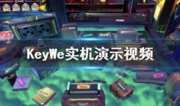 爆料水神实机演示视频,沉浸式体验，带你领略奇幻世界