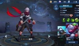 扁鹊皮肤 爆料视频最新,揭秘古代神医的神秘面纱