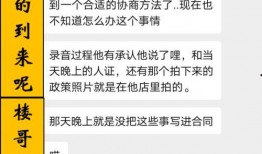 汕头网民爆料案件最新,惊曝某重大案件细节，真相即将揭晓！